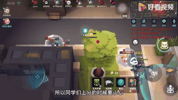 逃跑吧少年辅助器(免费)无限钻石图标