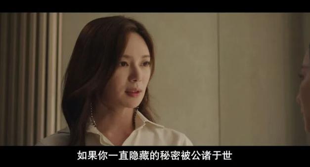 韩剧《女仆的秘密》大结局在线观看