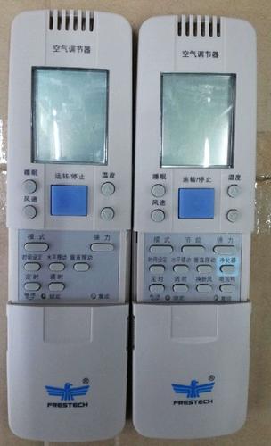 下载新飞空调遥控器