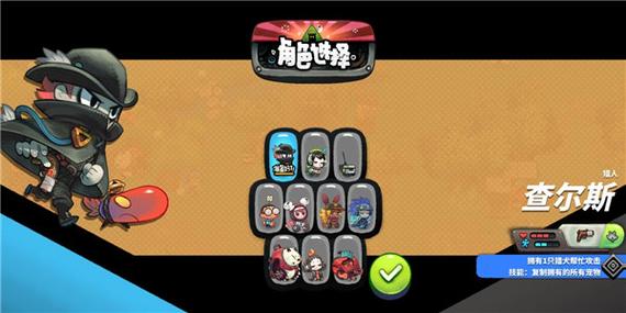 恶果之地修改器安卓
