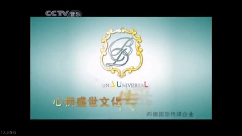 盛世文化传媒是干什么的