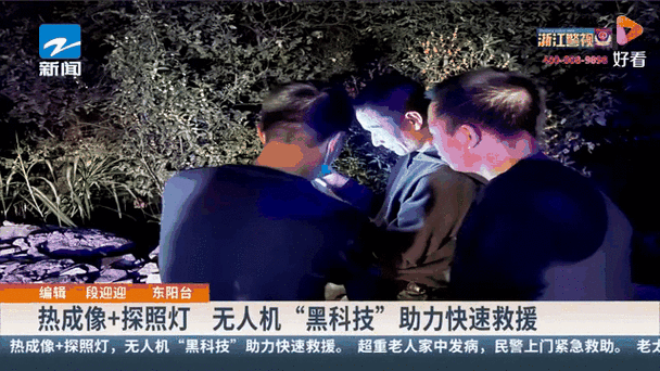 打印机打出来都是黑条截图