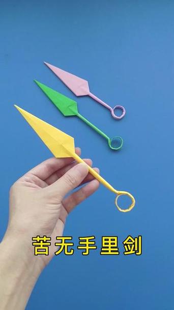 手工飞镖刀截图
