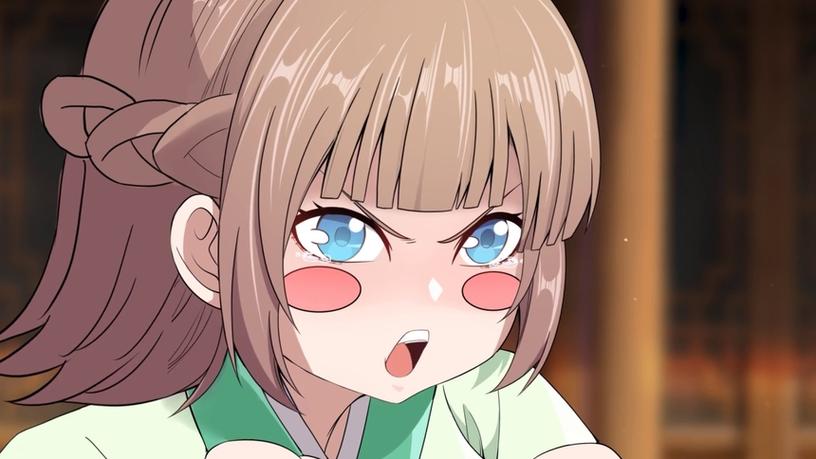 我家娘子不是妖zip精校版