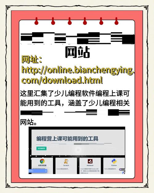 jcad官方网站入口截图