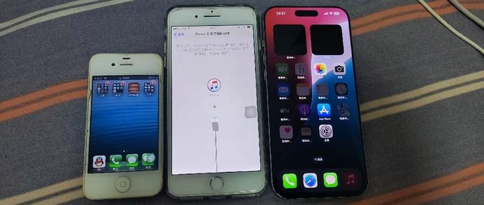 iphone8plus网站在哪里