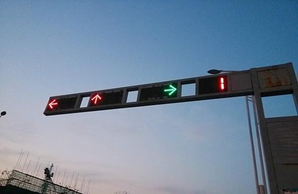 黄灯一直闪烁突然变红灯缩略图