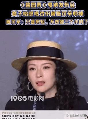文档打开后看不到内容图标
