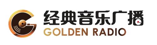 专门播古典音乐的广播电台