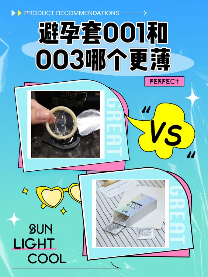 微薄利靠谱吗图标