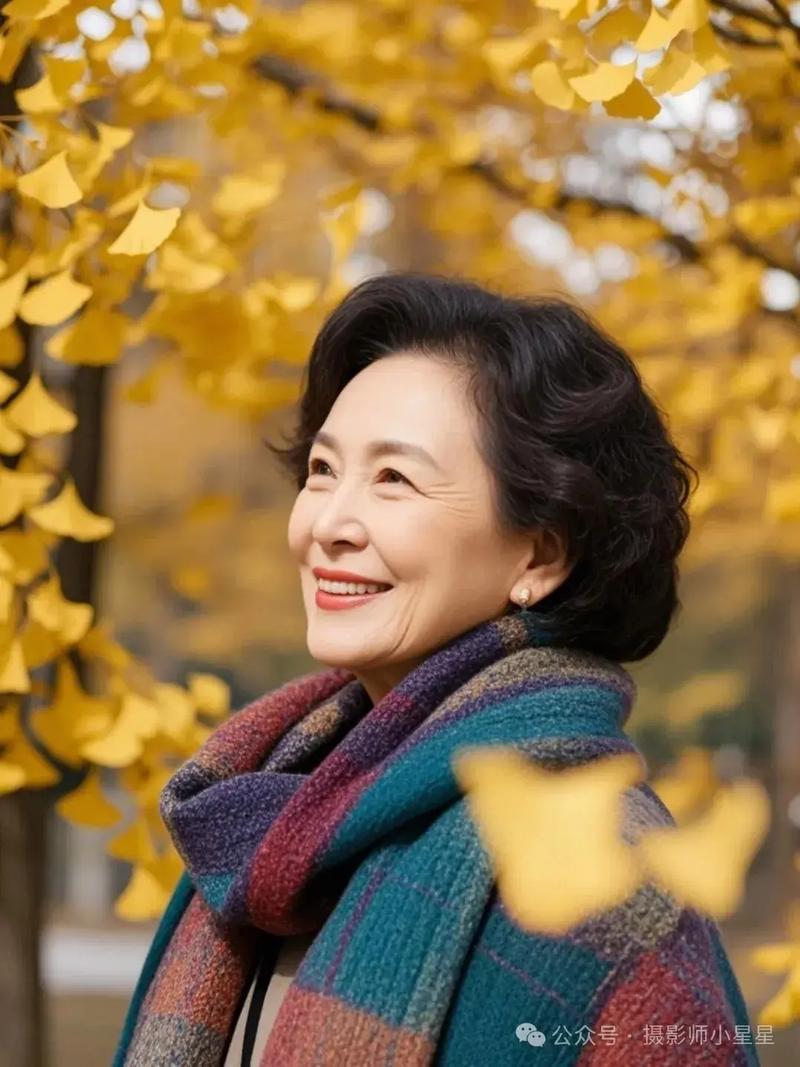 女生说自己是老年人怎么回复