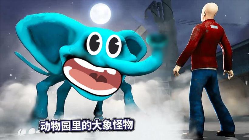 大狗哥玩盖瑞模组