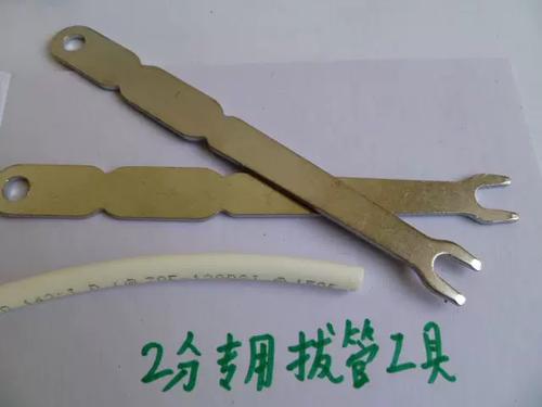 净水器连接管拆卸方法游戏截图