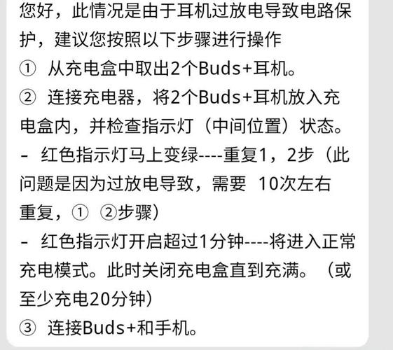 三星商标字母怎么发出来