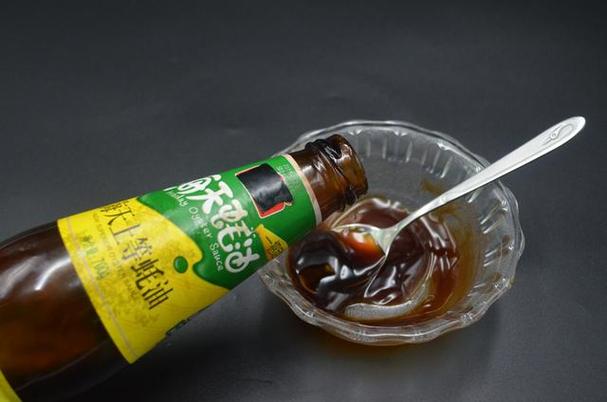 蚝油怎么念