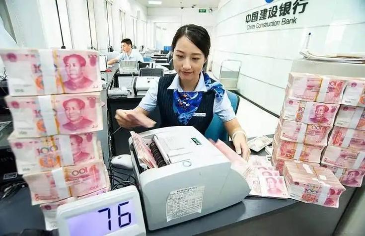 支付宝最高能存多少钱
