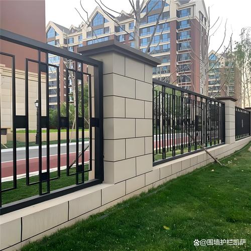 院墙围栏图片