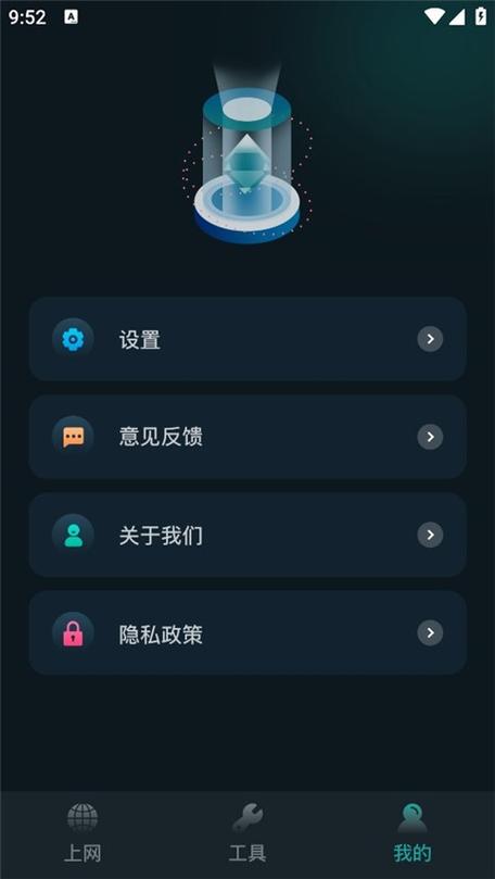 比特精灵手机版哪里有