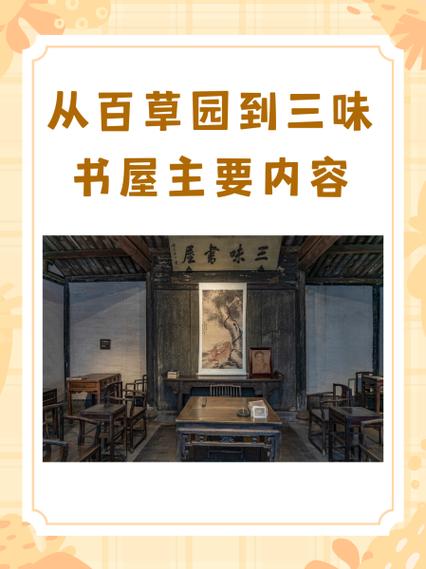 书书屋总排行手机榜截图