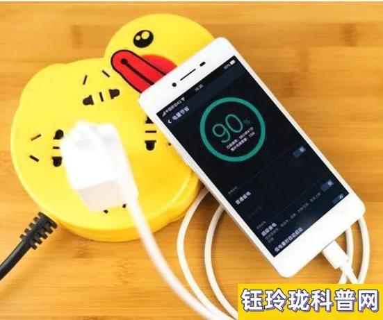 手机蓝牙一直开着有什么影响