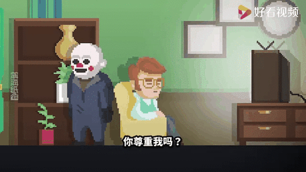 薄海纸鱼我的世界解密