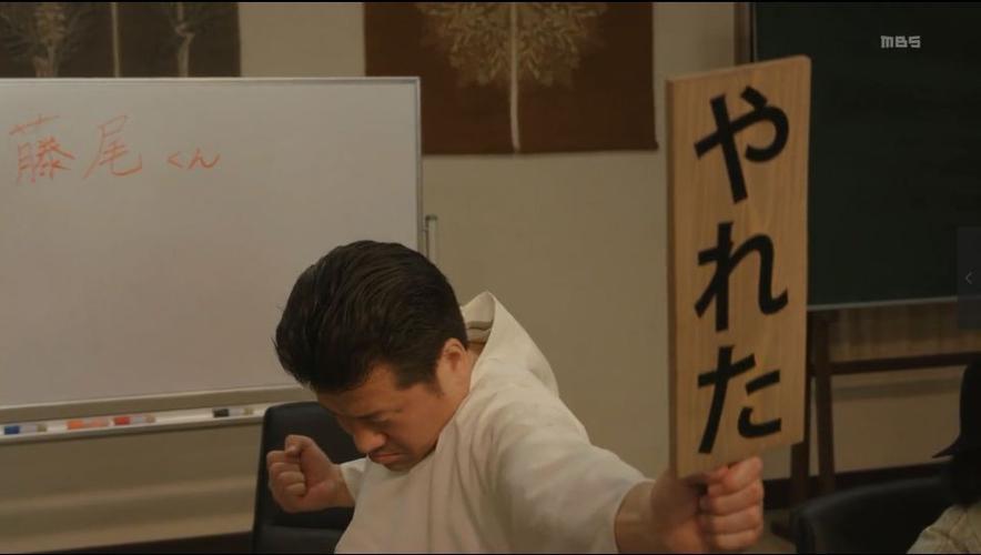 玩滕闲截图