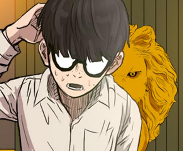 庄生一梦漫画在线观看