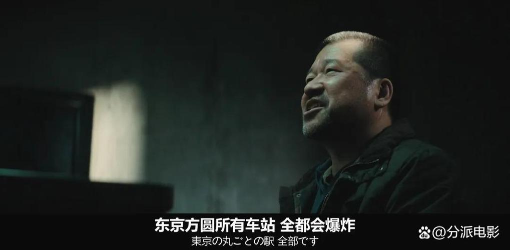 爆弹影视