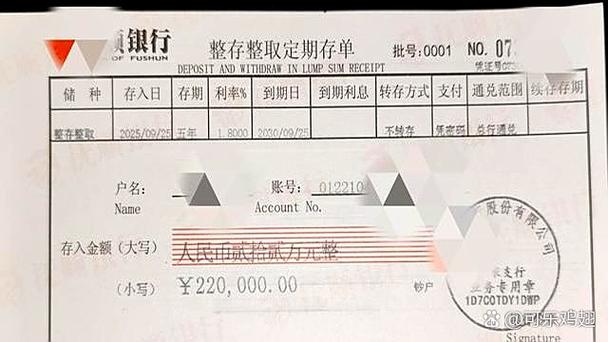 银行存钱10万要提前预约吗