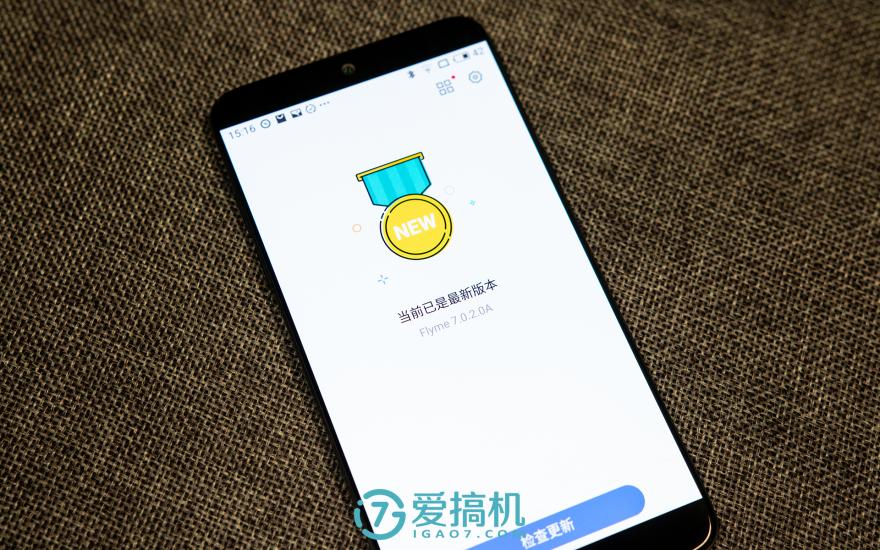 metalflyme7精华版