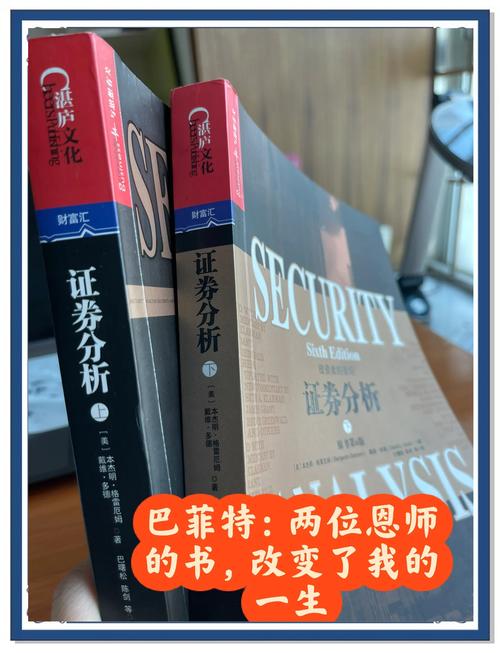 如何查询名下资产