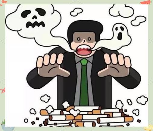 一天一根烟跟不抽的区别