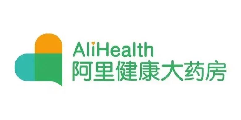 阿里共享