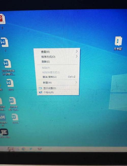 电脑任务栏一直闪跳怎么办