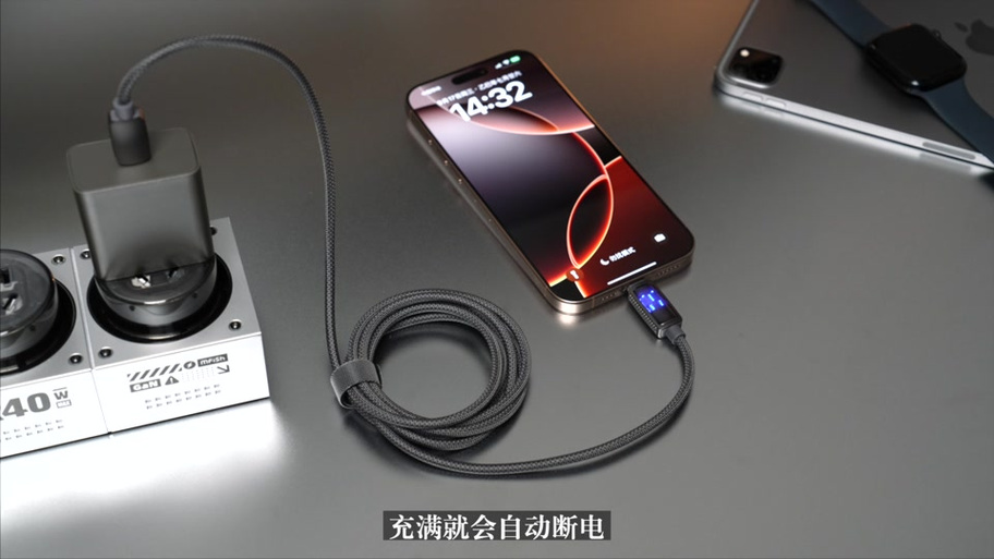 自动断电充电器充满后会自动断电吗
