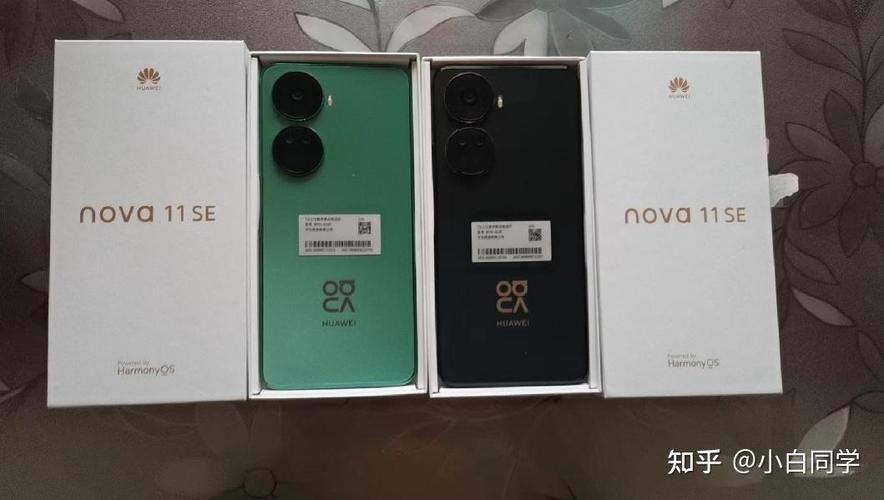 华为nova11se背面最后两个摄像头有什么