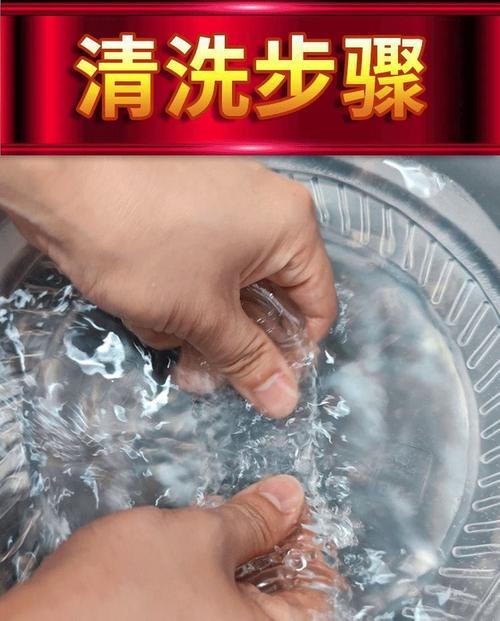 龙鳞套使用方法视频