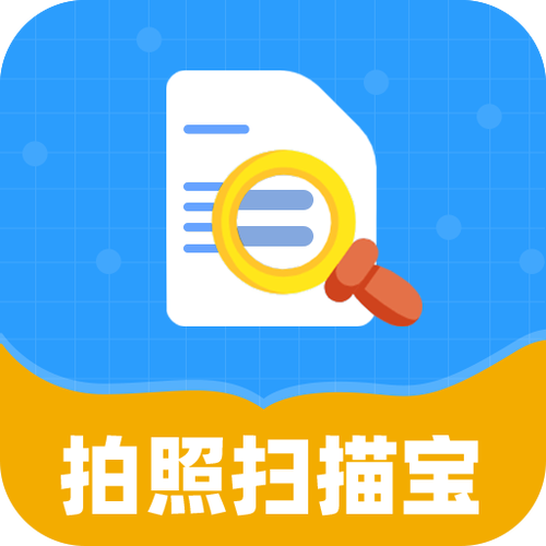 拍照清楚的有什么手机图标