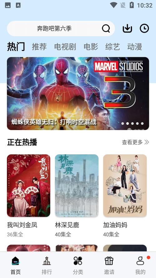 铛铛视频app的特点