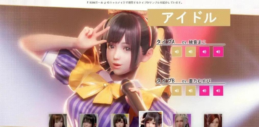 模拟人生3质感太棒了