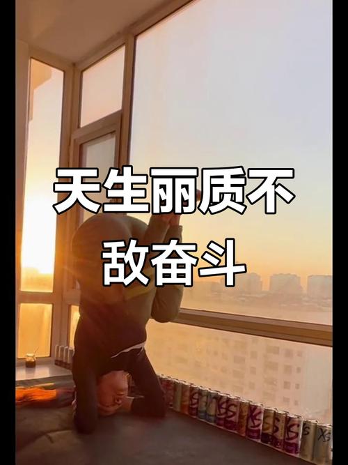 初三学生励志视频短片