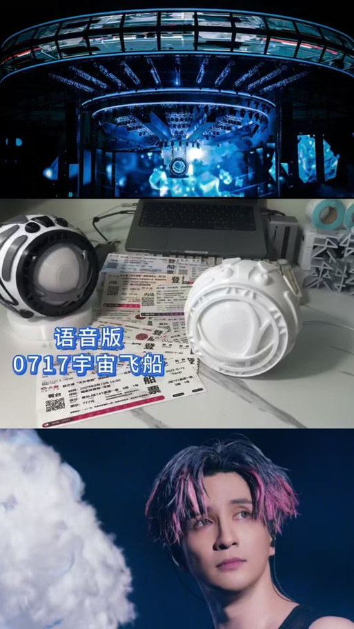 我的世界里是什么歌薛之谦