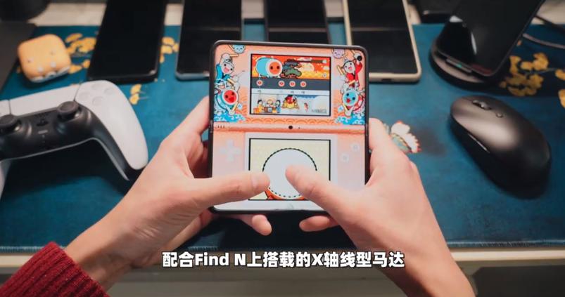 nds模拟器drastic图标