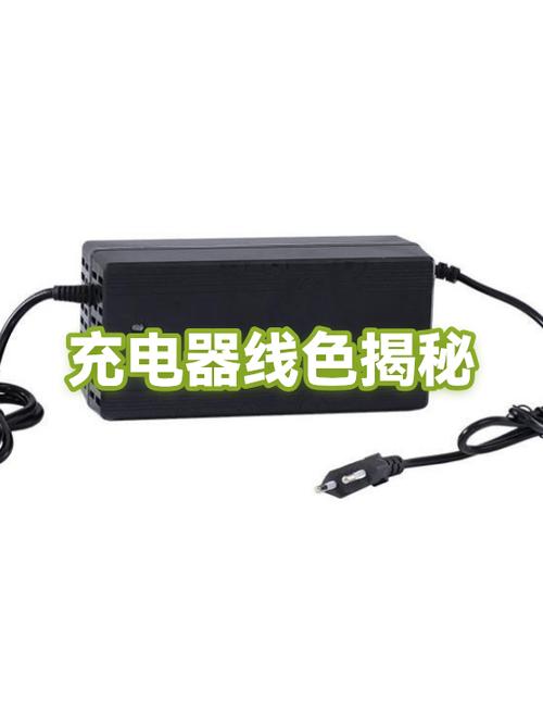 苹果充电时候为什么颜色变了