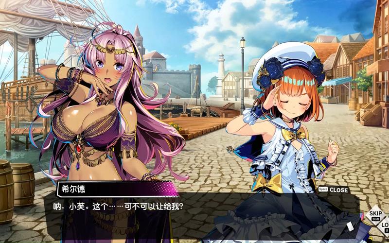 对战公主PC版