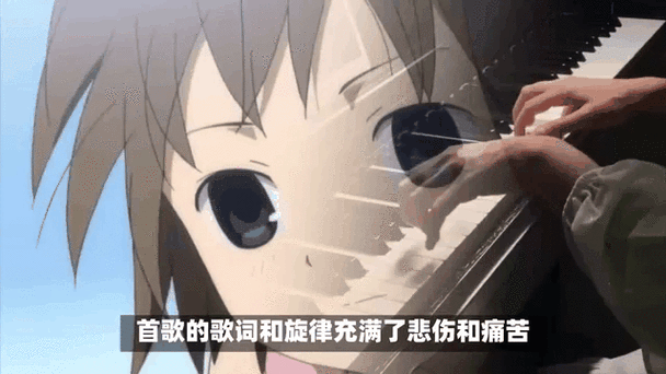 禁曲有哪些