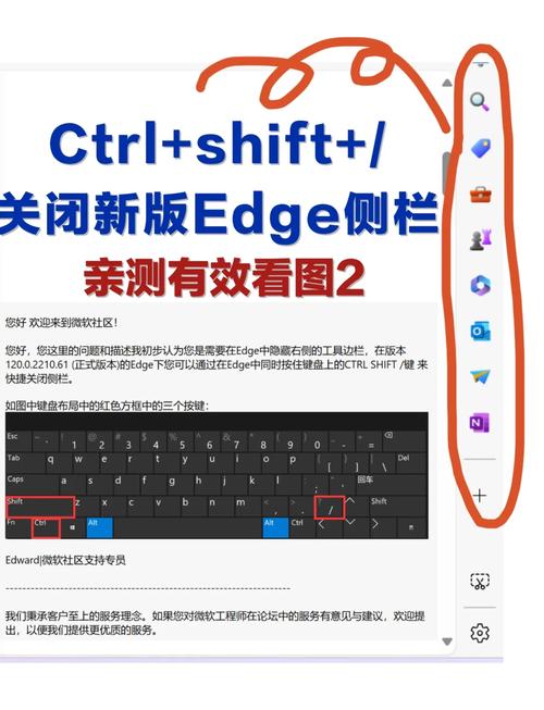 如何快速隐藏浏览器