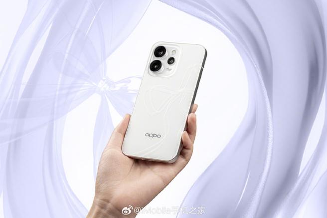 opooreno15