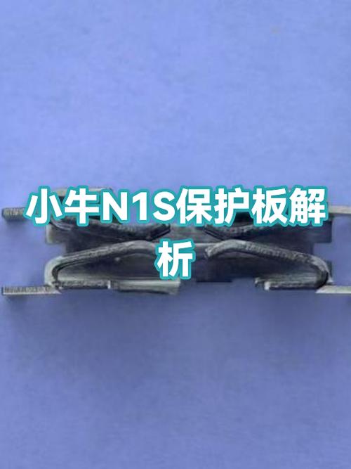 小牛n1s控制器安装教程
