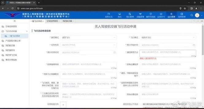 uom是什么单位